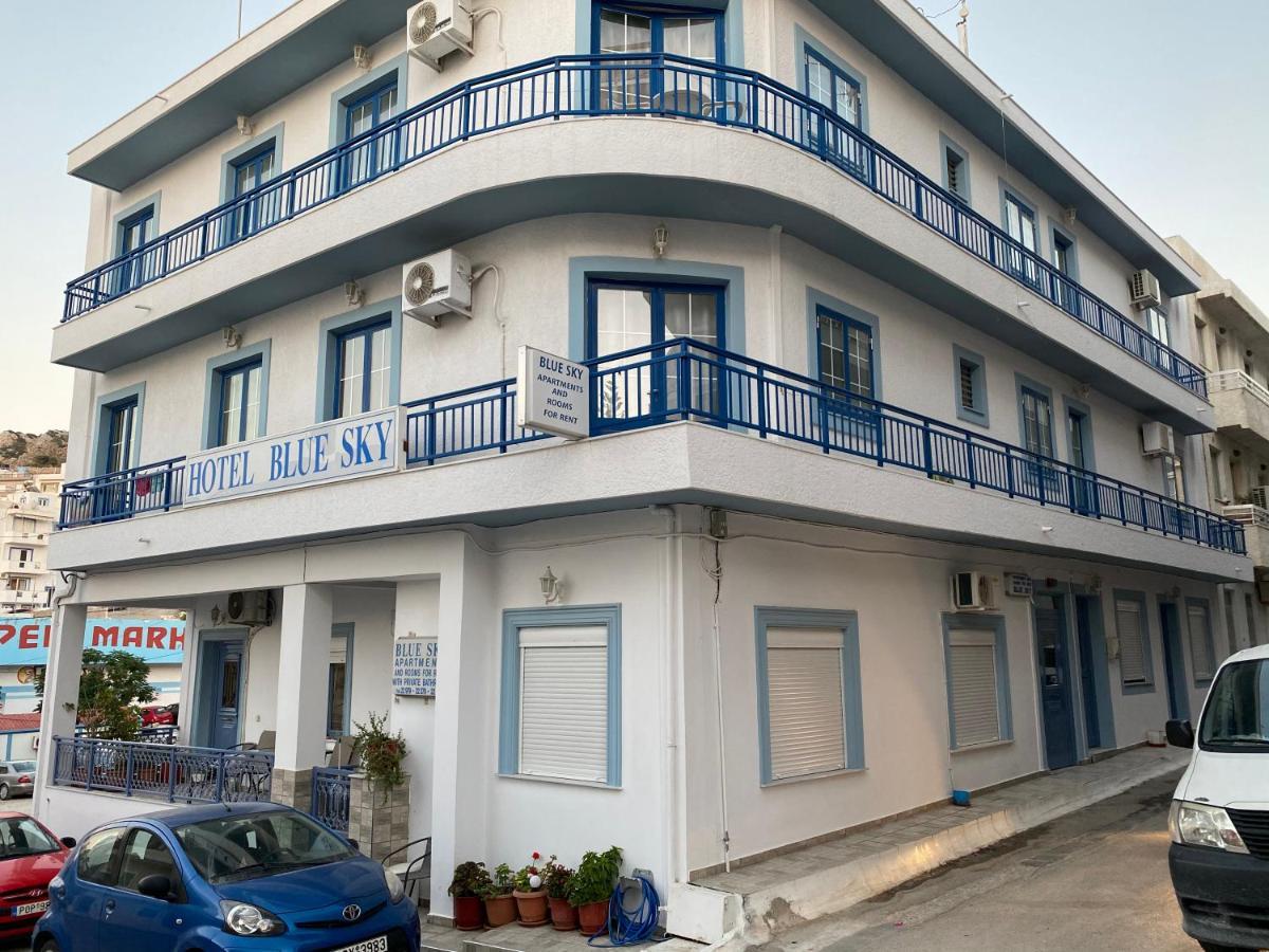 Blue Sky Karpathos Town (Pigadia)